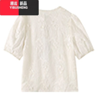 YIBUSHENG装搭配一整套时尚绝美小香风茶里茶气不撞款套装连衣裙子2024女