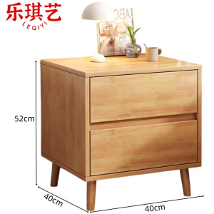 乐琪艺