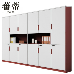 蕃蒂