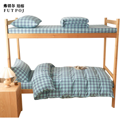 弗切尔珀榕 全棉色织水洗棉格条款学生三件套