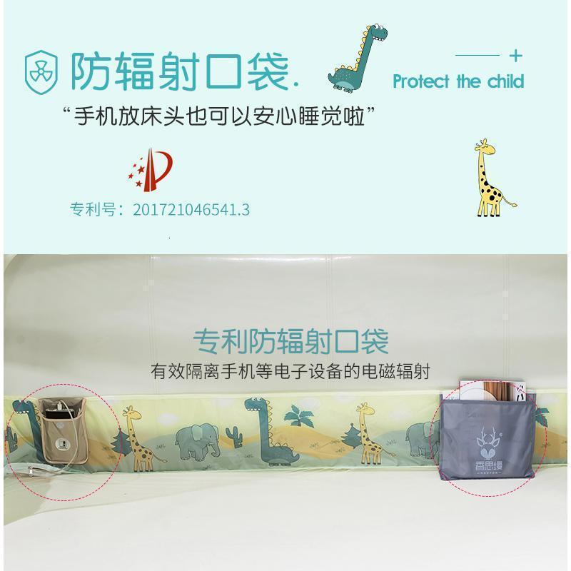 家柏饰(CORATED)蒙古包床上蚊帐家用免安装可折叠1.5米1.8m床1.2防摔儿童夏季帐子