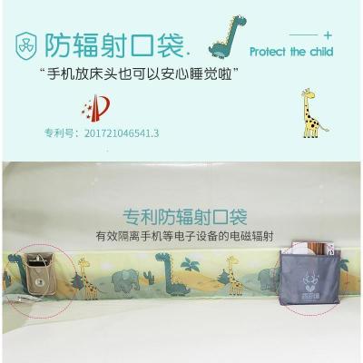 家柏饰(CORATED)蒙古包床上蚊帐家用免安装可折叠1.5米1.8m床1.2防摔儿童夏季帐子