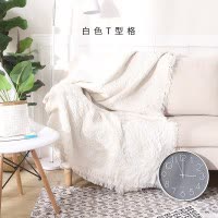 家柏饰(CORATED)沙发巾全盖布北欧沙发垫套毯冬季加厚弹力通用懒人沙发罩 白色T型格 90*150