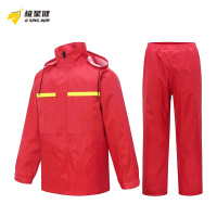 极星健 雨衣 M12 套