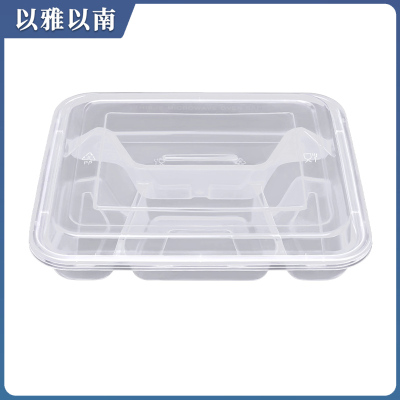 以雅以南 一次性餐盒四格 150个 箱