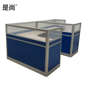 是尚 办公屏风卡座