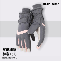 滑雪手套冬天加绒加厚防水防寒保暖 女士对勾-灰色