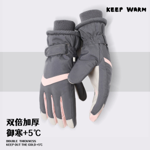 滑雪手套冬天加绒加厚防水防寒保暖 女士对勾-灰色