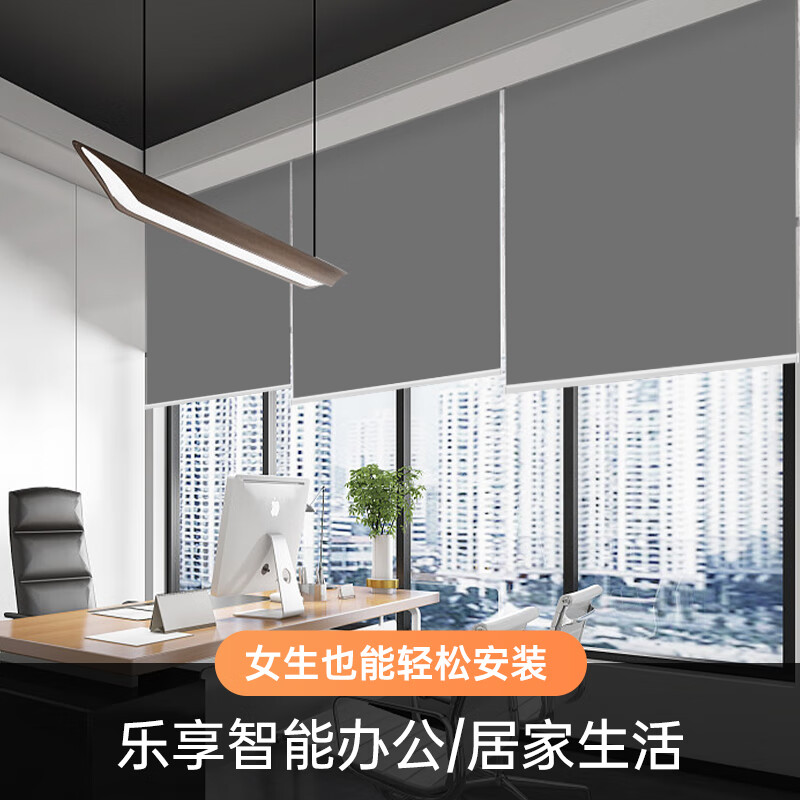 聚盛恒远全遮光隔热窗帘