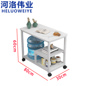 河洛伟业