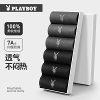 花花公子男士袜子秋冬款纯棉透气吸汗中筒男袜子全棉商务袜冬季新