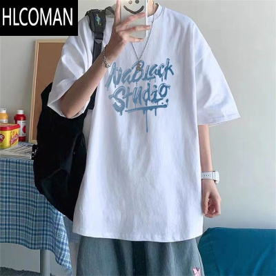 HLCOMAN短袖男款夏季美式ins潮牌高街上衣服宽松百搭半袖潮流t恤
