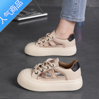 SUNTEK女鞋2023年新款夏季透气板鞋运动休闲镂空凉鞋包头小白鞋百搭