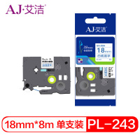 艾洁 标签带18mm白底蓝字PL-243 适用兄弟 PT-1010;1100CH;1280;TZe-243标签机色带
