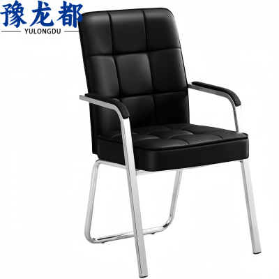 豫龙都办公椅皮面把