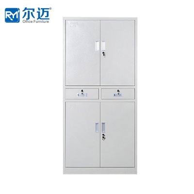 尔迈 文件柜铁皮柜办公柜钢制资料柜储物柜带锁钢制档案柜 中二斗双节柜