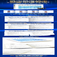 [M]高考数学高效解题法:思路从0到N的飞跃-9787122254313