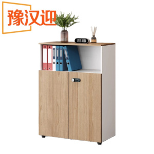 豫汉迎木质文件柜