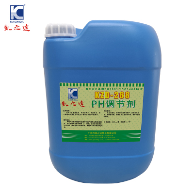 KAIZHIDA PH调节剂 KZD-268 25kg/桶(桶)