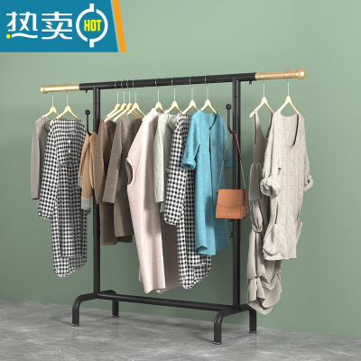 敬平加厚可伸缩升降晾衣架落地卧室宿舍学生凉晒衣杆折叠阳台服装架子 黑配金色长150高可调120~180 中