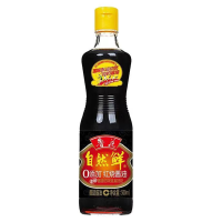 鲁花 自然鲜 红烧酱油500ml/500ml*2/1L 酱香 老抽 新老包装随机发货