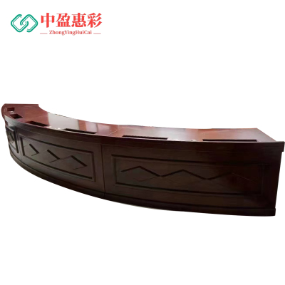 中盈惠彩 办公桌 BGZ0245 4000*600*750mm 1张