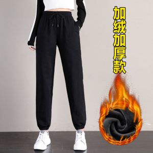 运动裤女春秋宽松黑色长裤收口裤系带哈伦裤透气卫裤休闲裤子