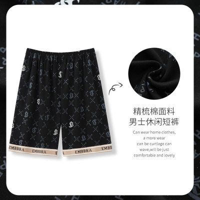 睡裤男士单件夏天棉质家居短裤2026年新款薄款大码夏季大裤衩男式