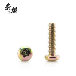蔚期 GB818彩锌十字槽盘头螺钉 M3*20 个
