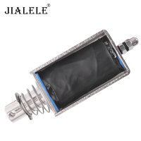 JIALELE 合闸电磁铁 GIS-HZ-DC110V51Ω 个