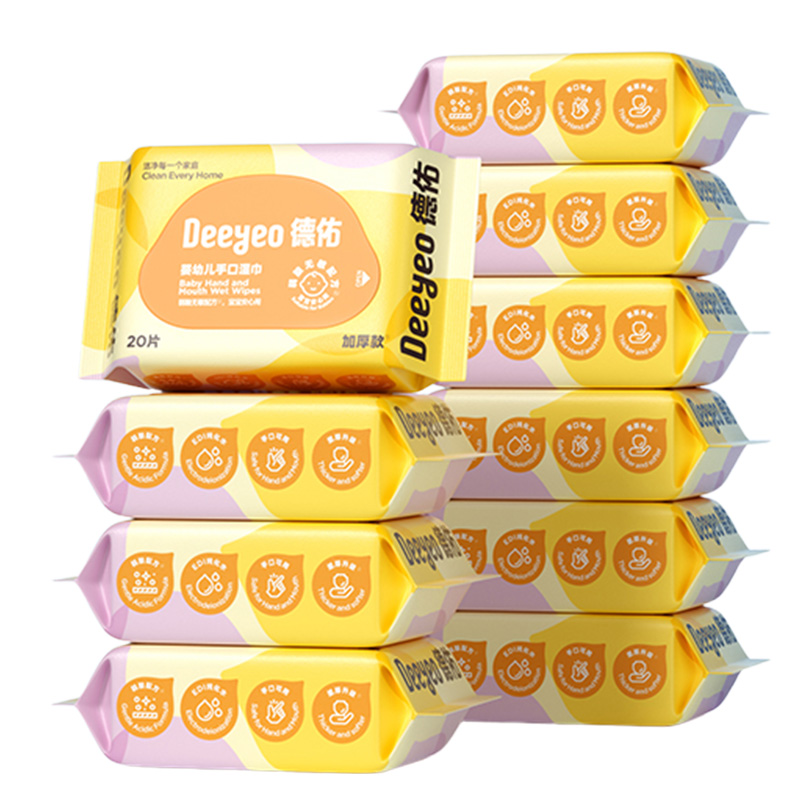 德佑湿巾20片*10包加厚加大婴幼儿手口2007DYWP231