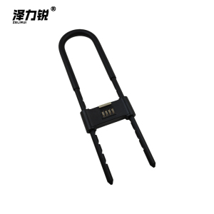 泽力锐 U型密码锁 31cm 把