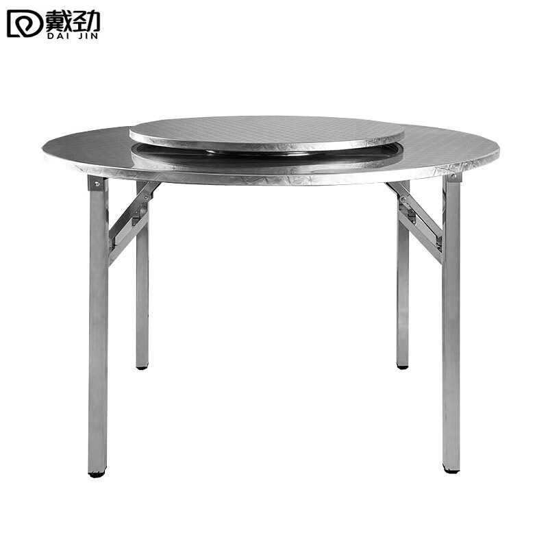 戴劲不锈钢连体餐桌烧烤夜宵大排档餐桌农村摆地摊圆形桌1.18米+转盘