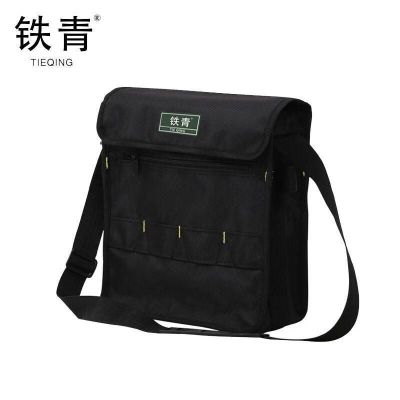 铁青斜挎包D3A 个 黑色