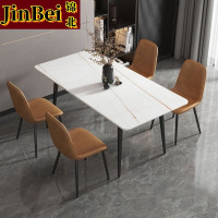 锦北岩板餐桌椅组合新中式家用现代简约方形饭桌小户型1.8米一桌四椅