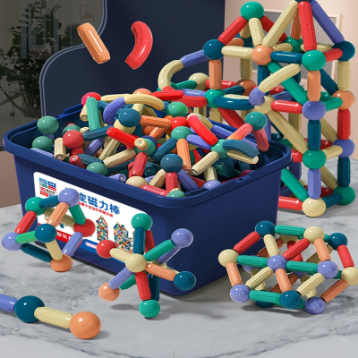 智扣百变磁力棒片男孩6女孩3岁以上宝宝智力拼图儿童益智积木拼装玩具