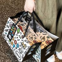 维诺亚ins风卡通涂鸦磁吸礼品盒高颜值生日礼物盒可爱包装盒空盒纪念盒