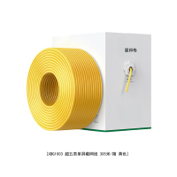 星邦格XBG1003超五类单屏蔽网线 305米/箱 (计价单位:箱) 黄色