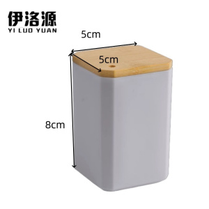 伊洛源 牙签盒