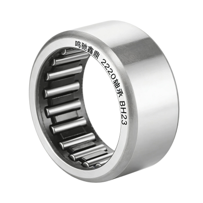 鸣驰鑫鼎 2220轴承 BH23 个