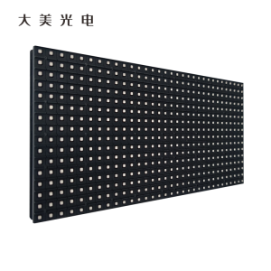 大美光电 室外LED全彩显示屏 P10 1块