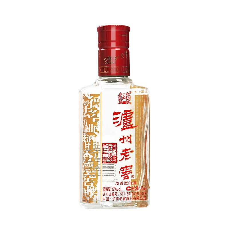 【14年古酒】70% 石花覇王酔商務一号 20年 中国酒 白酒 五粮液 茅台 14年古酒】70% 石花覇王酔商務一号 20年 中国酒 白酒