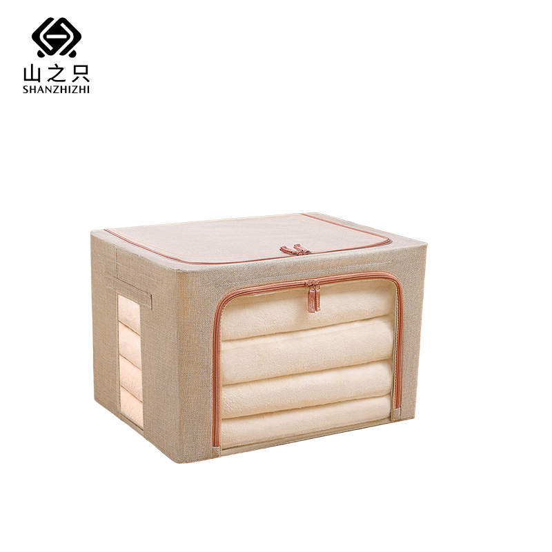 山之只 双窗棉麻收纳箱 50*40*33cm(66L) 个