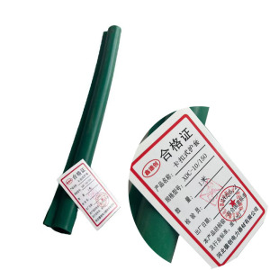 鑫德创 卡扣式护套 XDC-10/150 米