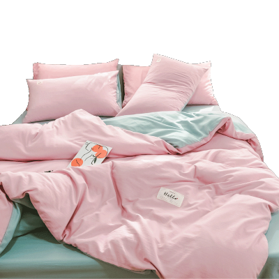 美帮汇床单四件套色 北欧风少女被单粉双人1.8床笠 单人宿舍三件套