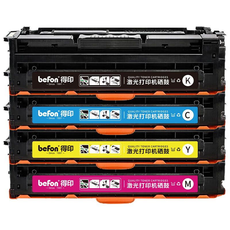 得印 CLT-K503L硒鼓 四色硒鼓套装