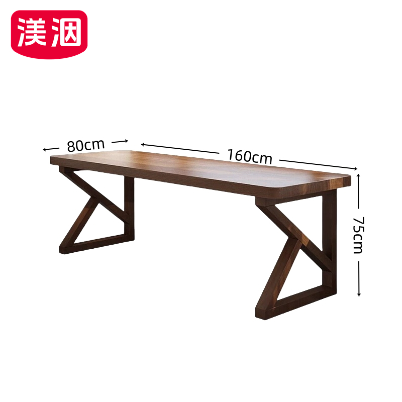 渼洇 书桌 160*80*75cm 张