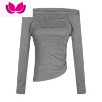 七斓一字领长袖内搭灰色打底短款t恤女春辣妹紧身弹力露肩不规则上衣