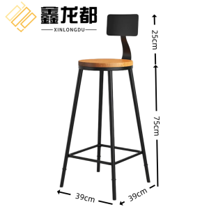 鑫龙都