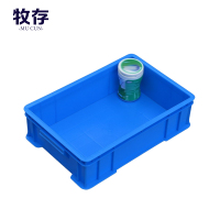 牧存塑料盒